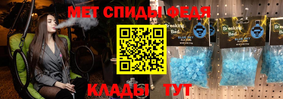 Мефедрон   Семилуки  Кокаин  Сколько стоит  Конопля  Вход с VPN  Лсд 25 