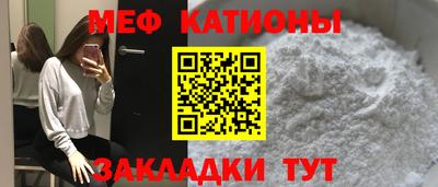 марихуана Обь