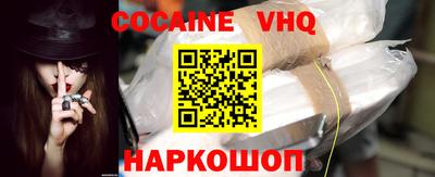 гидра Нягань
