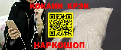 гидра Нягань