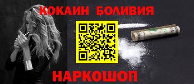 марихуана Обь