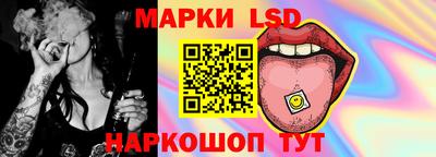 мяу мяу кристалл Обнинск