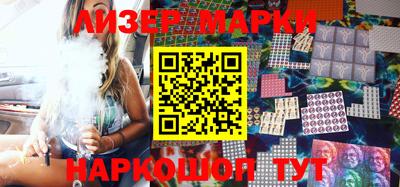 мяу мяу кристалл Обнинск