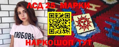 гидра Нягань