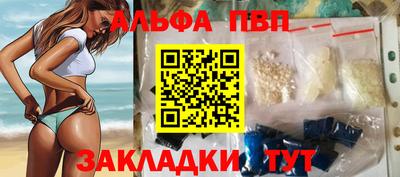 гидра Нягань