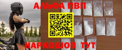 марихуана Обь