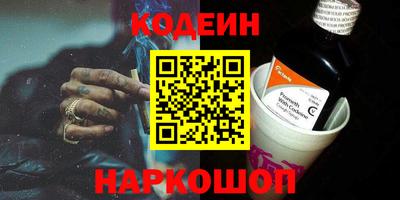 гидра Нягань