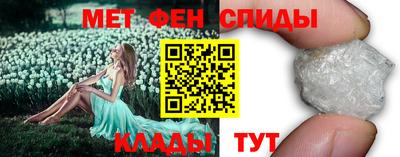 марихуана Обь