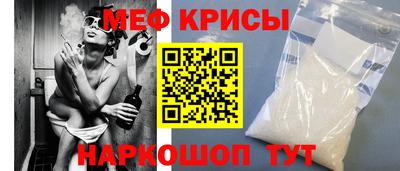 гидра Нягань
