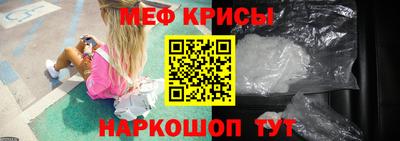 гидра Нягань