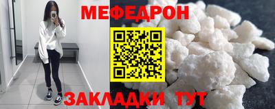 марихуана Обь