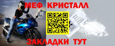 гидра Нягань