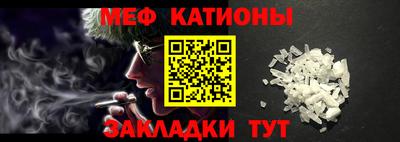 марихуана Обь
