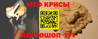 марихуана Обь