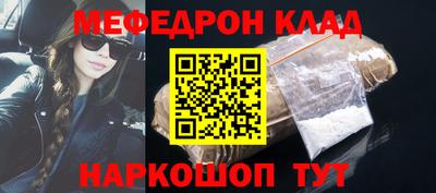 марихуана Обь